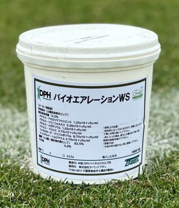 �֥Х��������졼�����WS��(500m2ʬ��10g x 1��