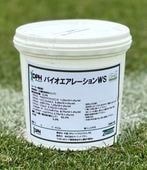 �֥Х��������졼�����WS��(500m2ʬ��10g x 1��