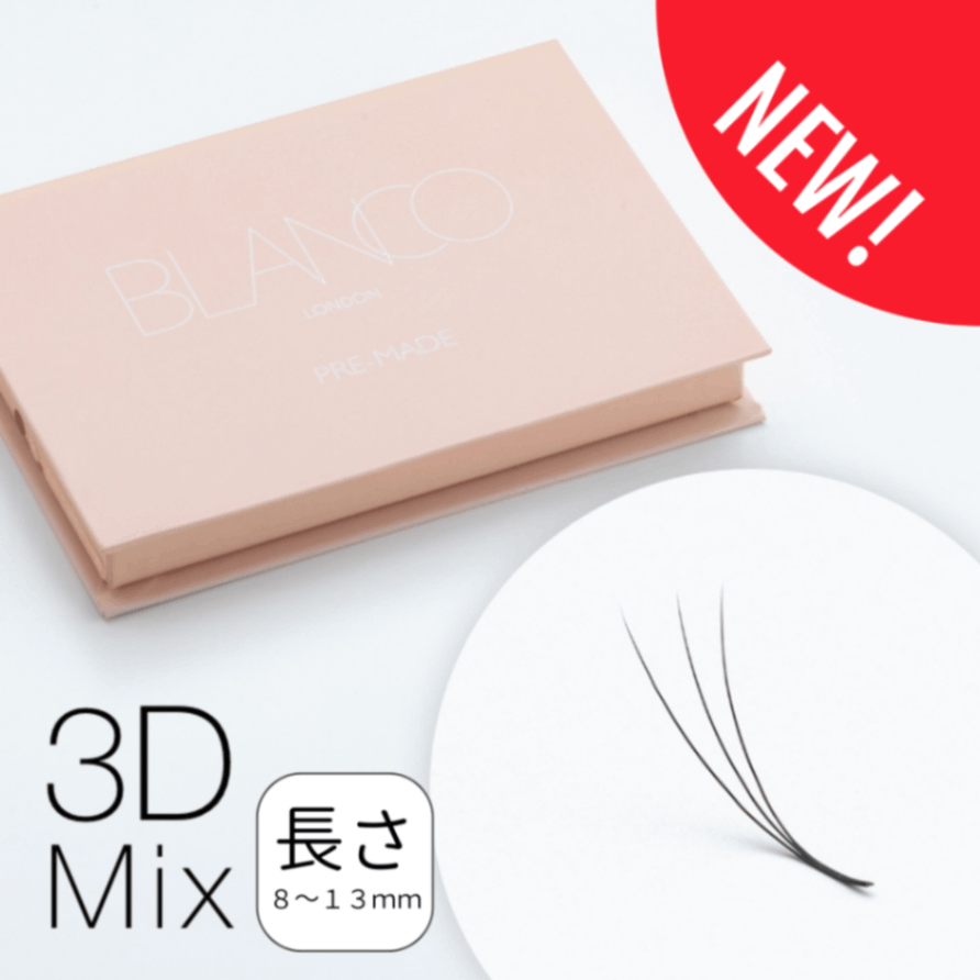 BWJ期間限定値下げ！！《新商品》BLANCO プレメイド 3Dファン【新ミックストレー】