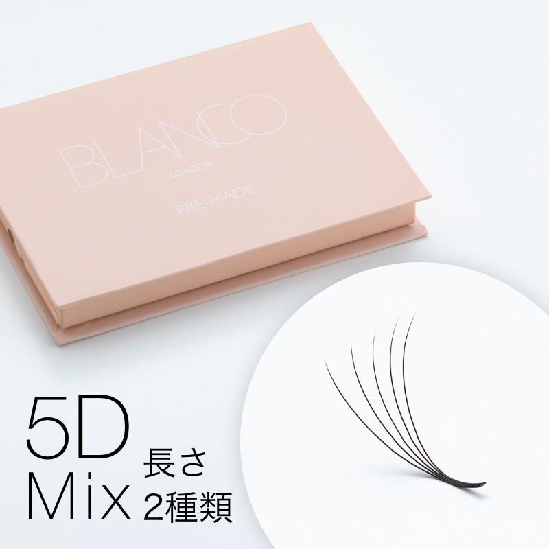 卒業セール！！BLANCO プレメイド 5Dファン【旧ミックストレー】