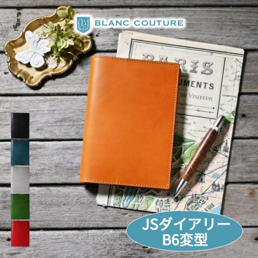 【J.style】デザインペーパー 計400枚 J.style】デザインペーパー 計400枚 Amazon.com : HOMEBOBO