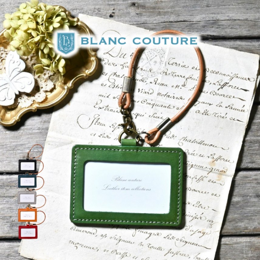 即納商品】 IDカードケース横型&ショートストラップ 【こちらのお品は