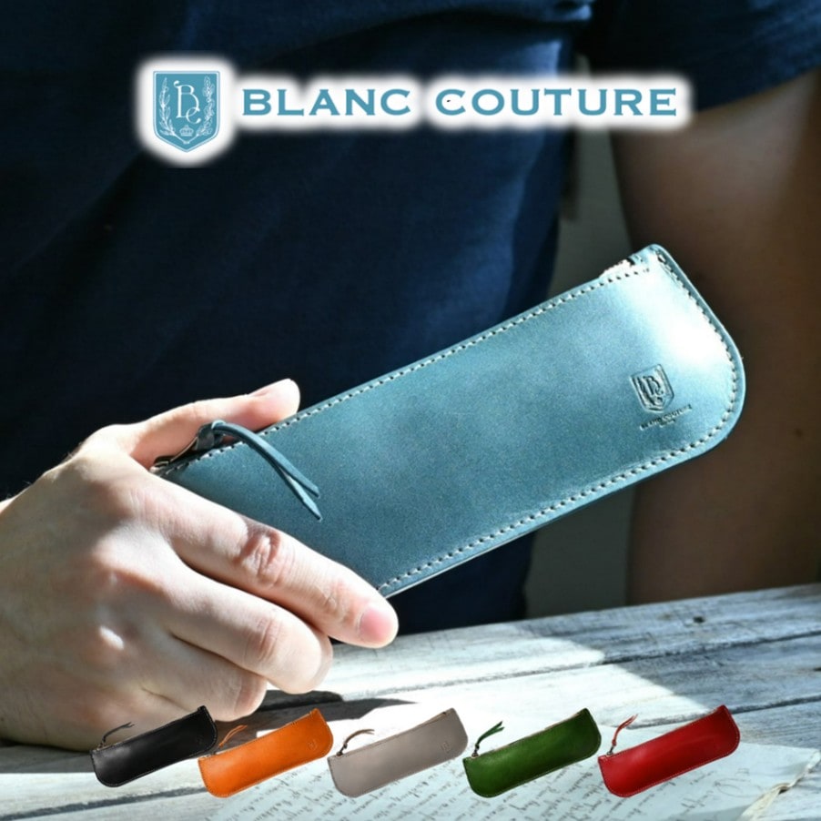 本革☆ペンケース☆スマートタイプ 楽天市場】【楽天1位】三角ペンケース 筆箱 本革 スマートペンケース