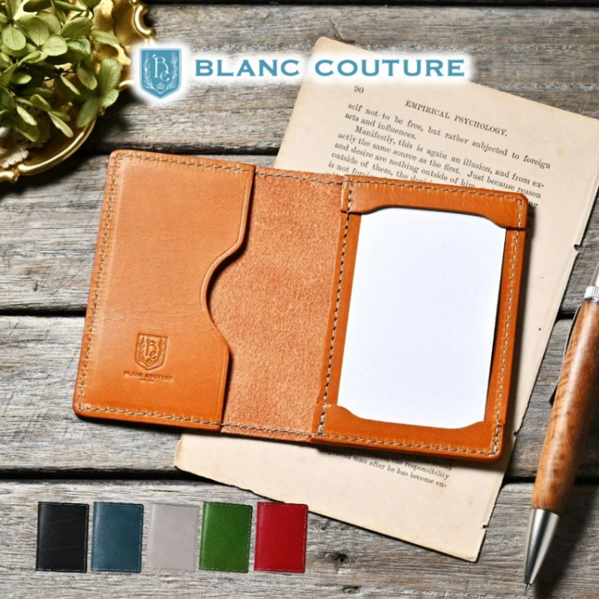 受注製作品】 二つ折りジョッターメモパッド「名刺サイズ」 【ご納期