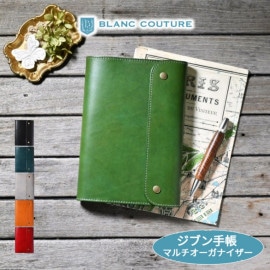 ڼʡ֥֥ۡĢбץޥʥ  ڤǼ2٤ǤδвͽǤ