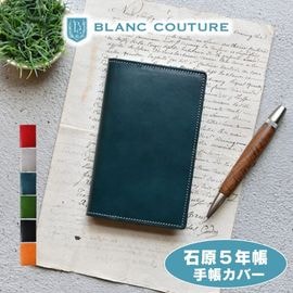 �ڼ��������ʡۡ��и�5ǯ��Ģ���ܳ׼�Ģ���С�   �ڤ�Ǽ������4�������٤Ǥδ������в�ͽ��Ǥ���