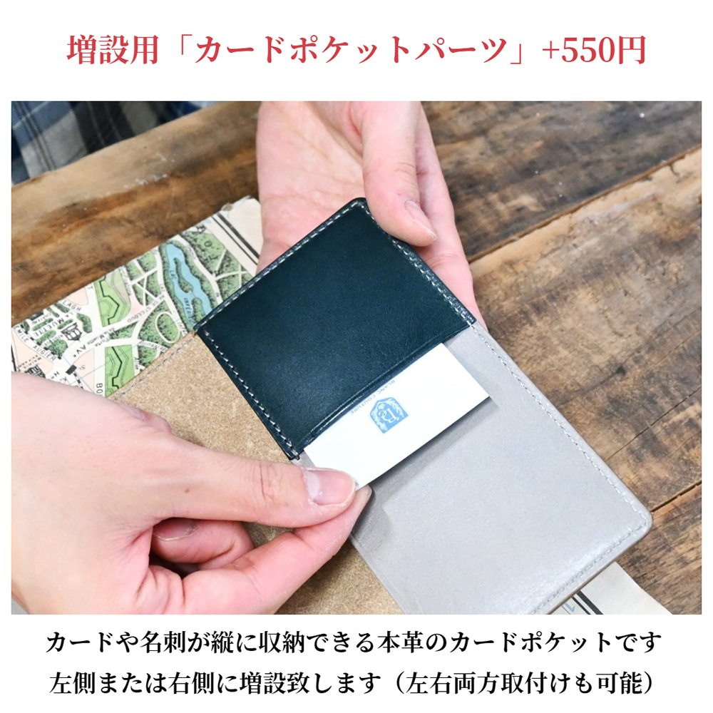 ڥѡġ ɥݥå  ĢСΤȰˤʸĺȡ֥ɥݥåȡפΥѡĤߤǤޤ