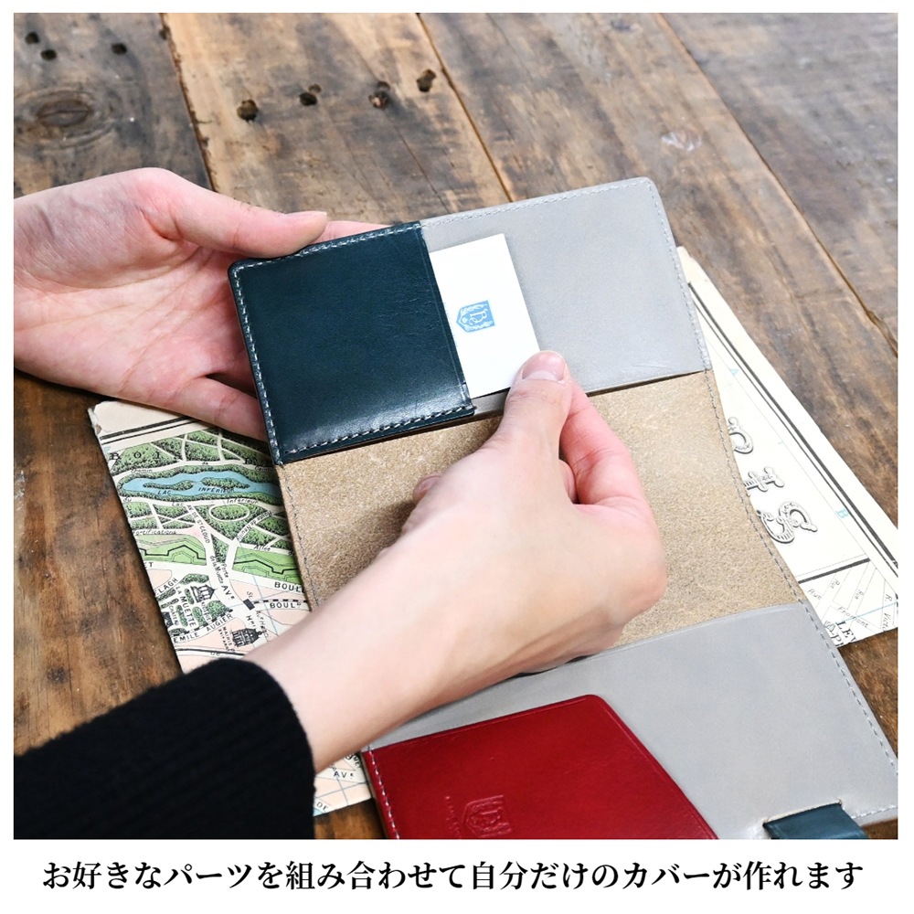 ڥѡġ ɥݥå  ĢСΤȰˤʸĺȡ֥ɥݥåȡפΥѡĤߤǤޤ