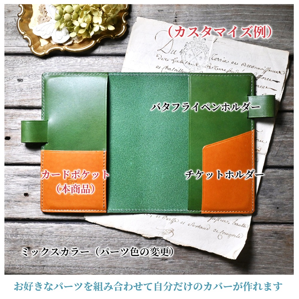 ڥѡġ ɥݥå  ĢСΤȰˤʸĺȡ֥ɥݥåȡפΥѡĤߤǤޤ