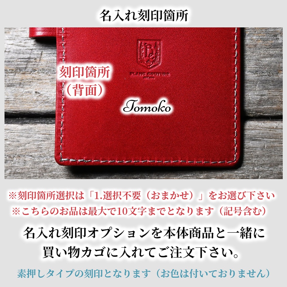 �ڼ��������ʡ� ���ǥ���No10�������ѡ��ܳץ��ѥåɡ�   �ڤ�Ǽ������2�������٤Ǥδ������в�ͽ��Ǥ���