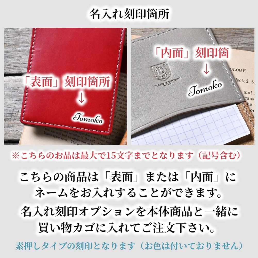 ¨Ǽʡ ǥNo.12ѡ֥⥫С ڤΤʤ¨ǼʤǤ10ޤǤΤʸв١˽ˡ