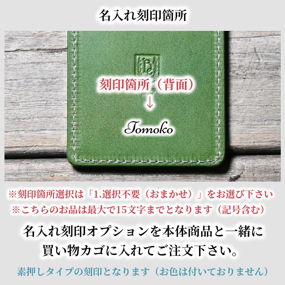¨Ǽʡ ѥڤΤʤ¨ǼʤǤ10ޤǤΤʸв١˽ˡ