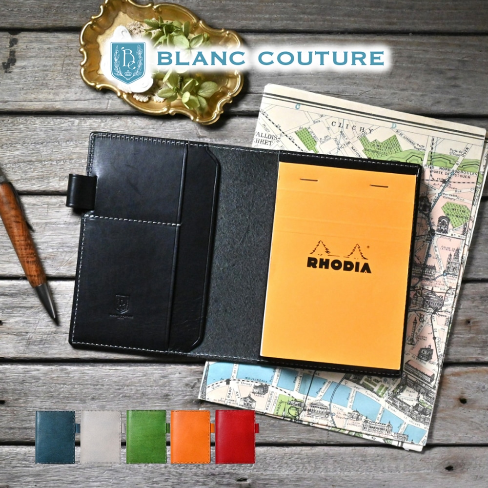 新品 黒 ホワイトハウスコックス RHODIA COVER ロディア メモカバー 新品 黒 ホワイトハウスコックス RHODIA COVER ロディア メモカバー
