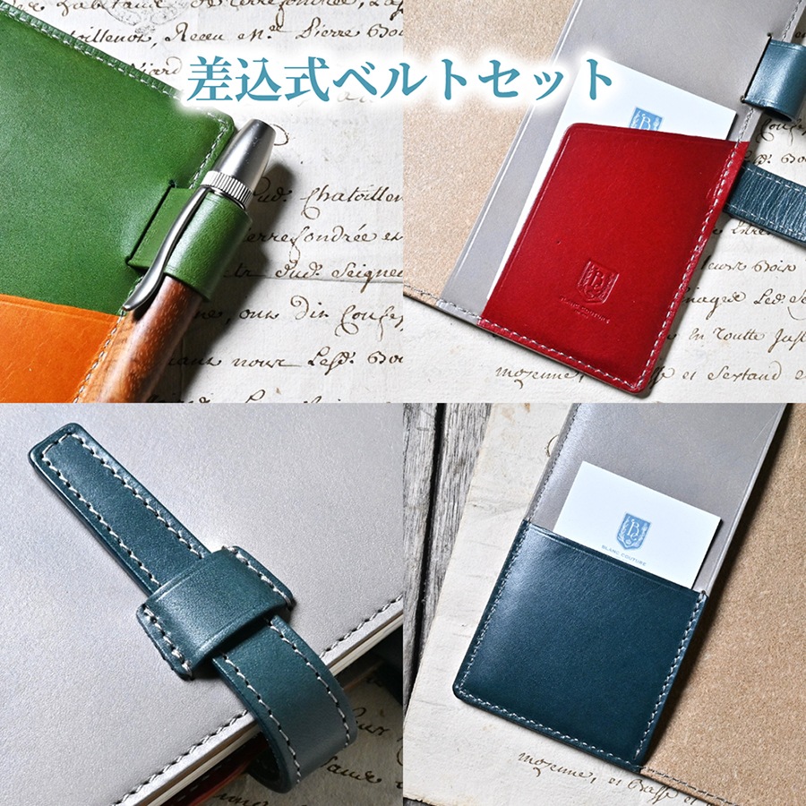 �ڥ�������ѡ��ġ� �����߼��٥�� �ѡ���4�����å� �� ��Ģ���С����ΤȰ��ˤ���ʸĺ���ȡֺ����߼��٥��+���̥ڥ�ۥ����+�����åȥۥ����+�����ɥݥ��åȡפΥѡ���4�������ߤǤ��ޤ���