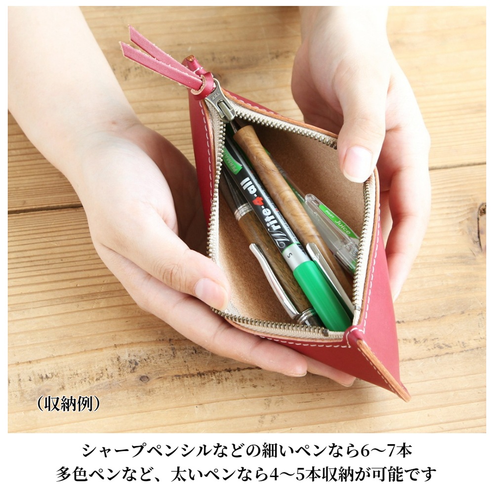 ��¨Ǽ���ʡ� ���ޡ��ȥڥ󥱡��� 