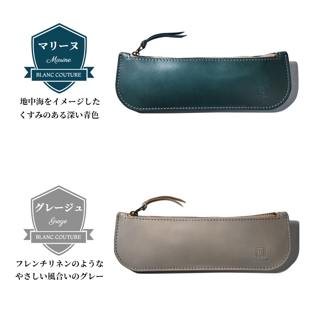 ��¨Ǽ���ʡ� ���ޡ��ȥڥ󥱡��� 