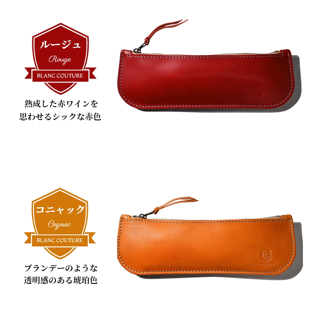 ��¨Ǽ���ʡ� ���ޡ��ȥڥ󥱡��� 