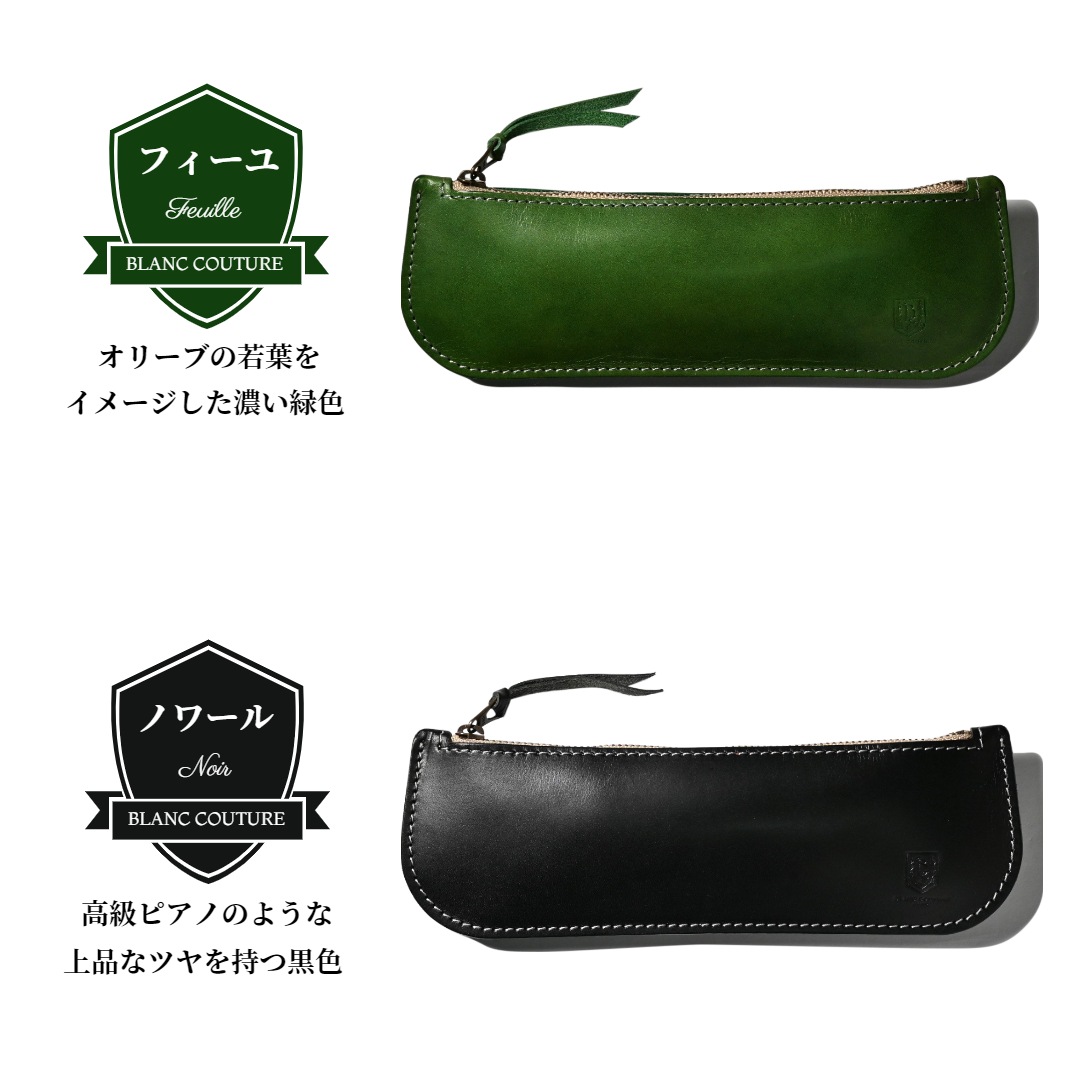 ��¨Ǽ���ʡ� ���ޡ��ȥڥ󥱡��� 