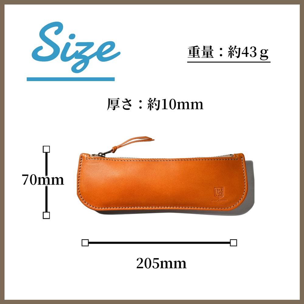 ��¨Ǽ���ʡ� ���ޡ��ȥڥ󥱡��� 