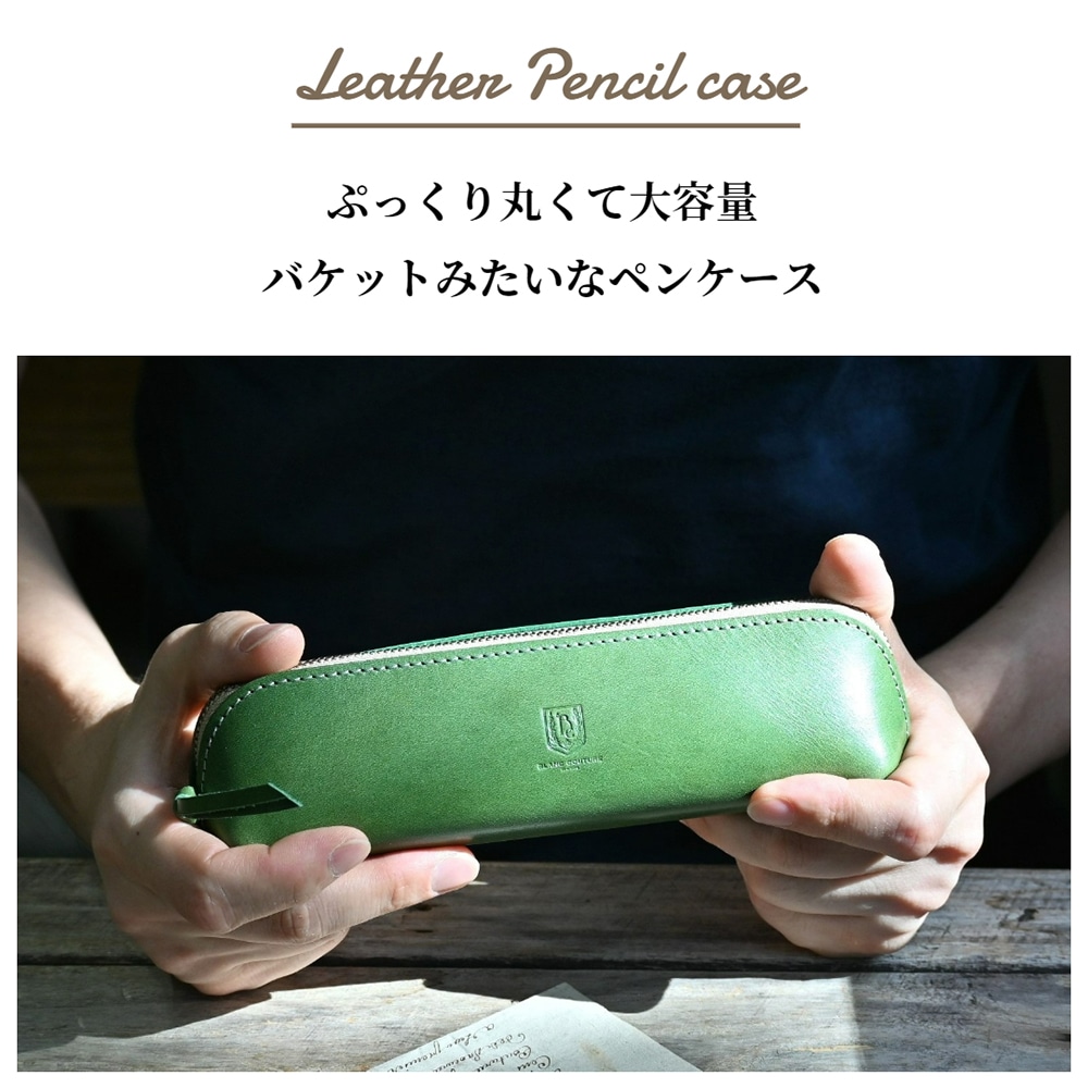 ��¨Ǽ���ʡ� �����̥Х��åȥڥ󥱡���