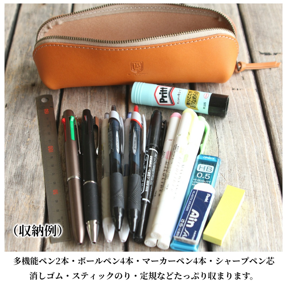 ��¨Ǽ���ʡ� �����̥Х��åȥڥ󥱡���