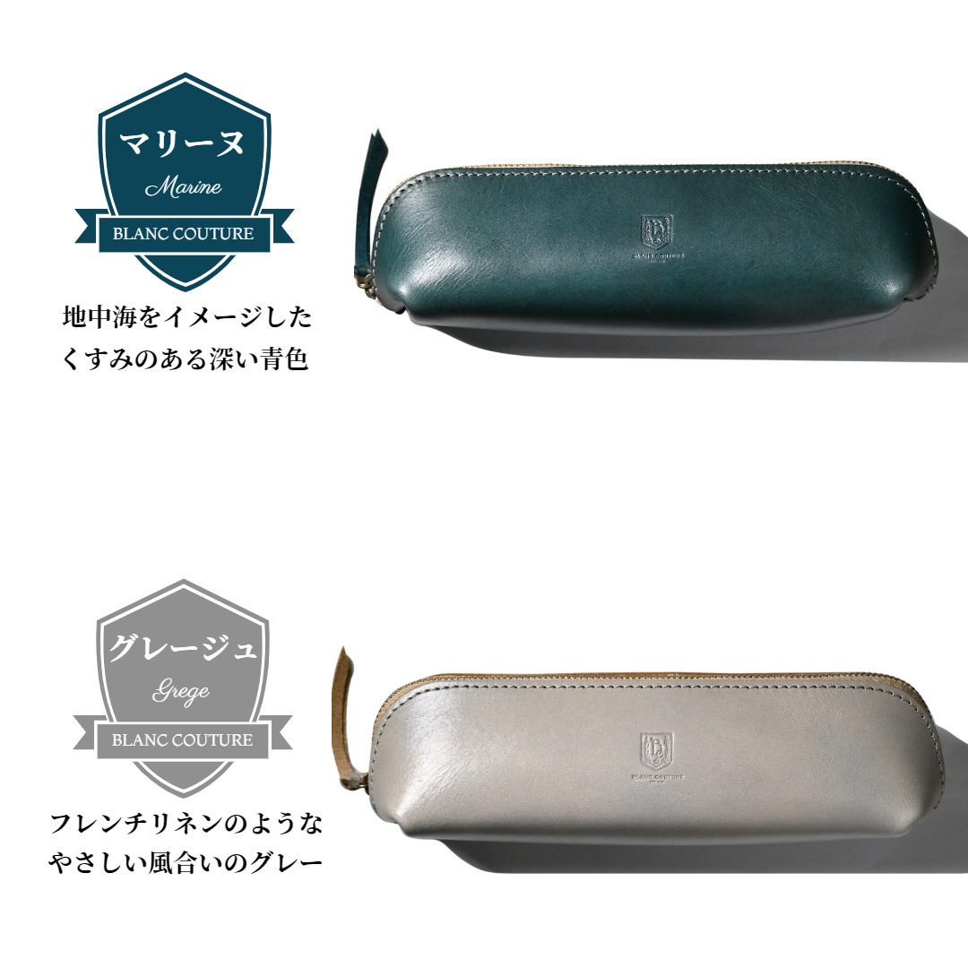 ��¨Ǽ���ʡ� �����̥Х��åȥڥ󥱡���