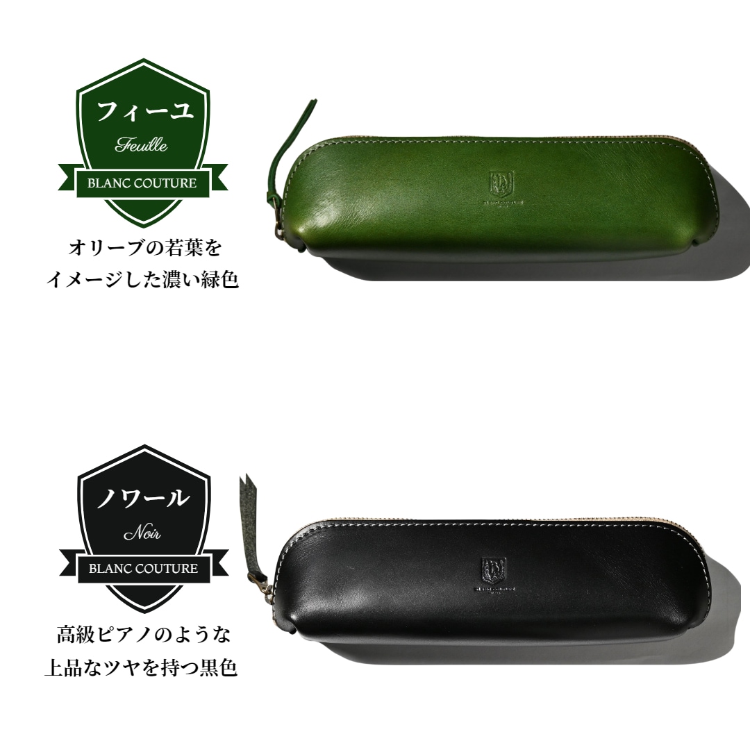 ��¨Ǽ���ʡ� �����̥Х��åȥڥ󥱡���