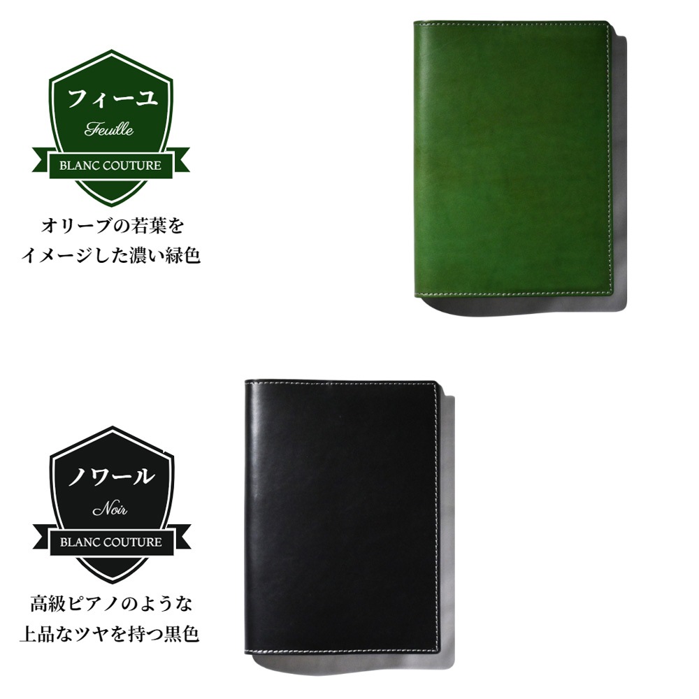 ڼʡ֤ۡۤĢꥸʥ륵бܳ׼ĢС  ڤǼ2٤ǤδвͽǤ