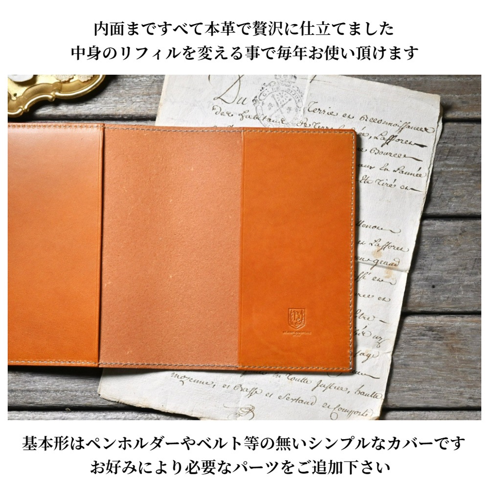 ڼʡ֤ۡۤĢꥸʥ륵бܳ׼ĢС  ڤǼ2٤ǤδвͽǤ