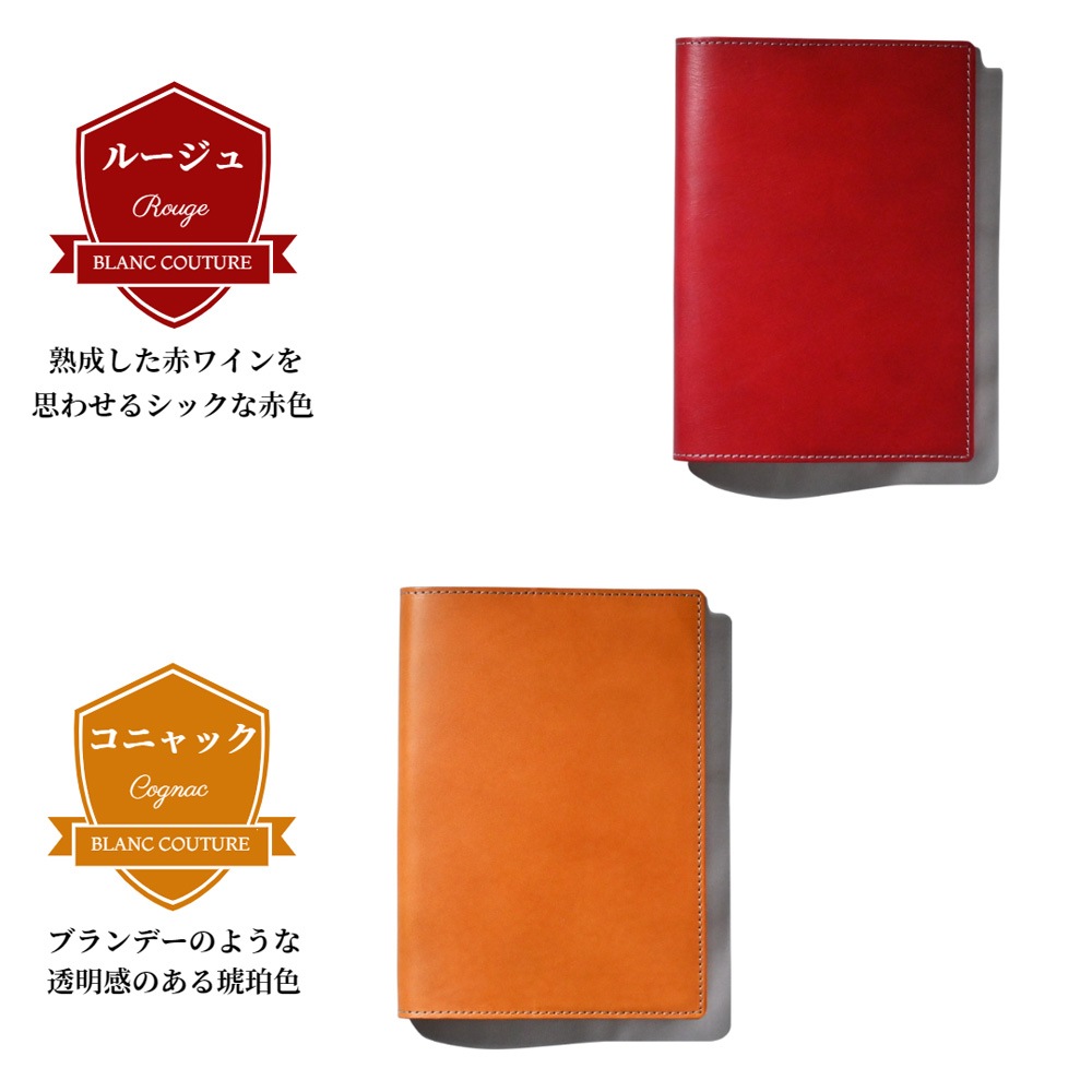 ڼʡ֤ۡۤĢꥸʥ륵бܳ׼ĢС  ڤǼ2٤ǤδвͽǤ