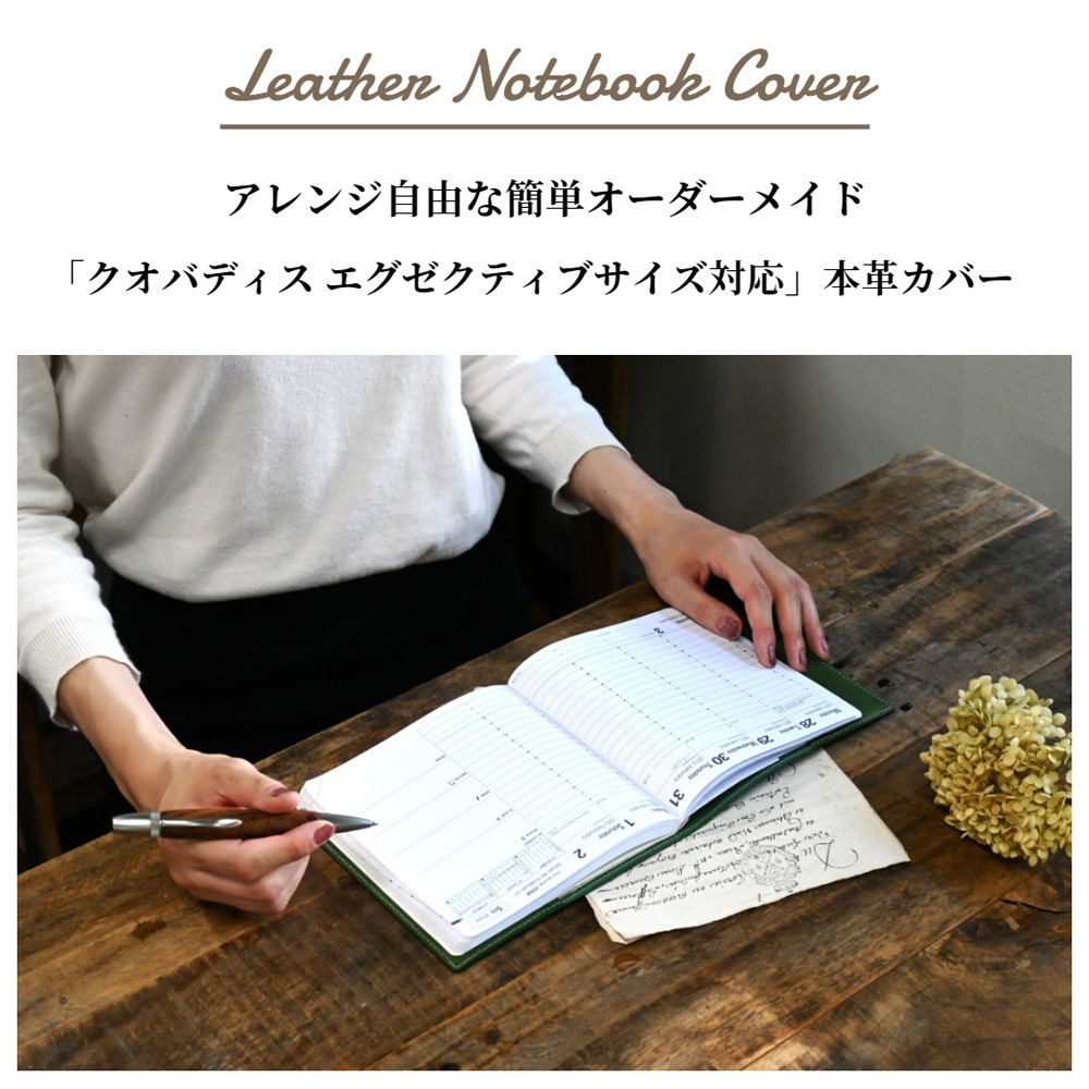 �ڼ��������ʡ֥ۡ����Хǥ��� ���������ƥ��֥������б����ܳץ��С�  �ڤ�Ǽ������4�������٤Ǥδ������в�ͽ��Ǥ���