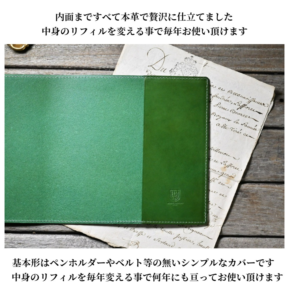 �ڼ��������ʡ֥ۡ����Хǥ��� ���������ƥ��֥������б����ܳץ��С�  �ڤ�Ǽ������4�������٤Ǥδ������в�ͽ��Ǥ���