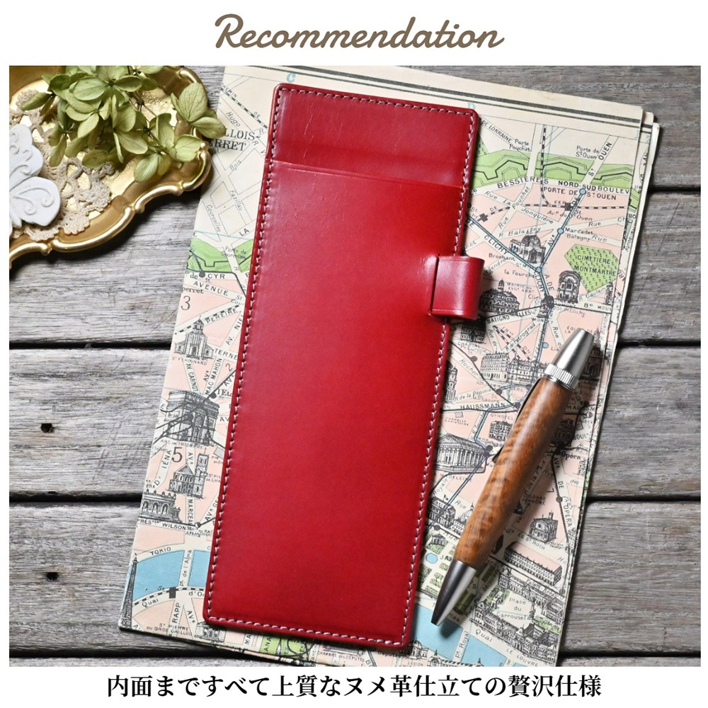 �ڼ��������ʡ� ���ǥ���No.8�������ѡ��ܳץ��ѥåɡ�  �ڤ�Ǽ������2�������٤Ǥδ������в�ͽ��Ǥ���