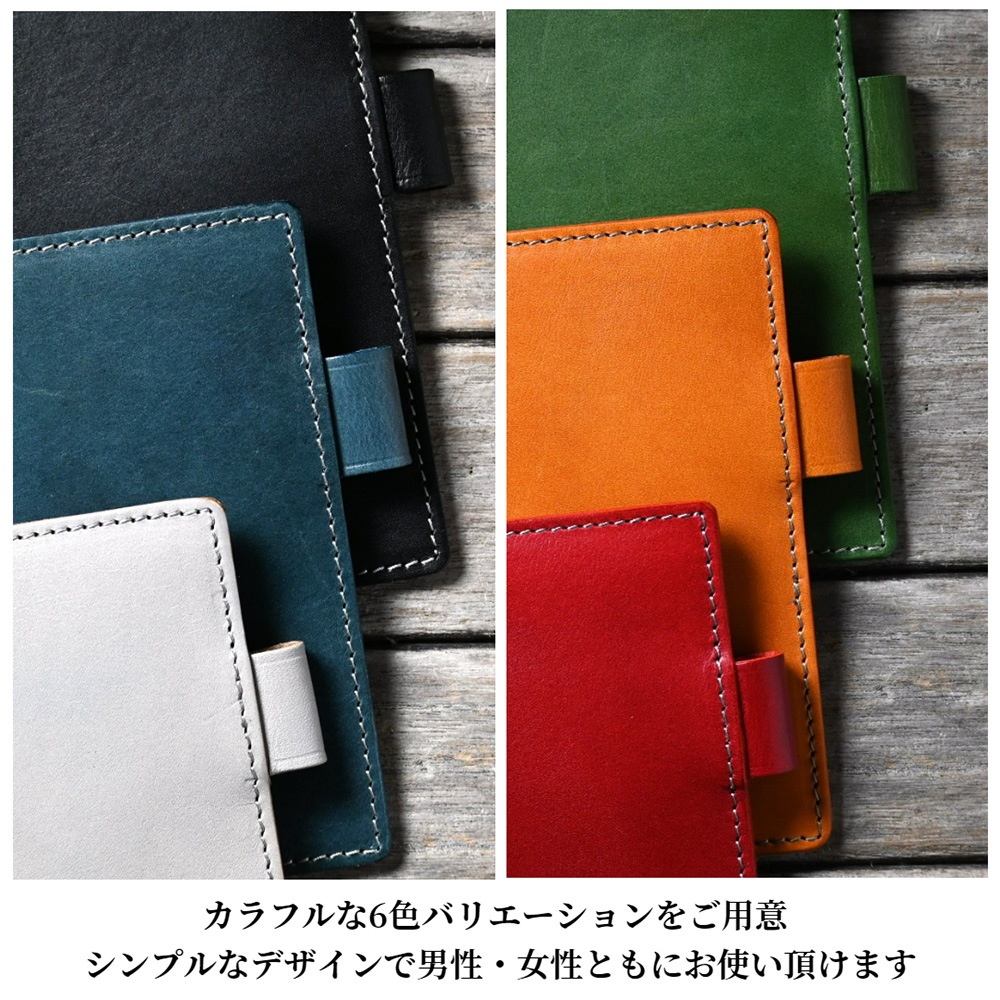 �ڼ��������ʡ� ���ǥ���No.8�������ѡ��ܳץ��ѥåɡ�  �ڤ�Ǽ������2�������٤Ǥδ������в�ͽ��Ǥ���