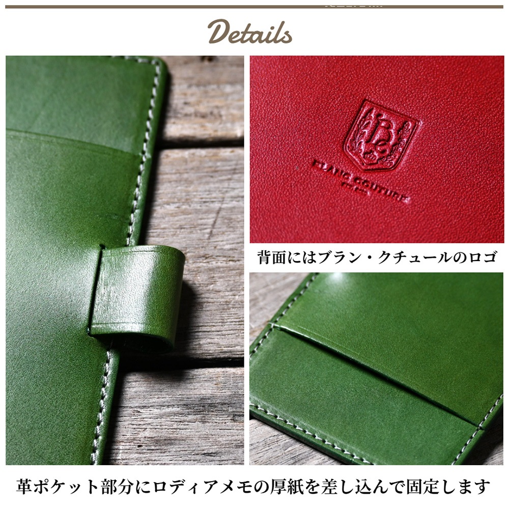 �ڼ��������ʡ� ���ǥ���No.8�������ѡ��ܳץ��ѥåɡ�  �ڤ�Ǽ������2�������٤Ǥδ������в�ͽ��Ǥ���