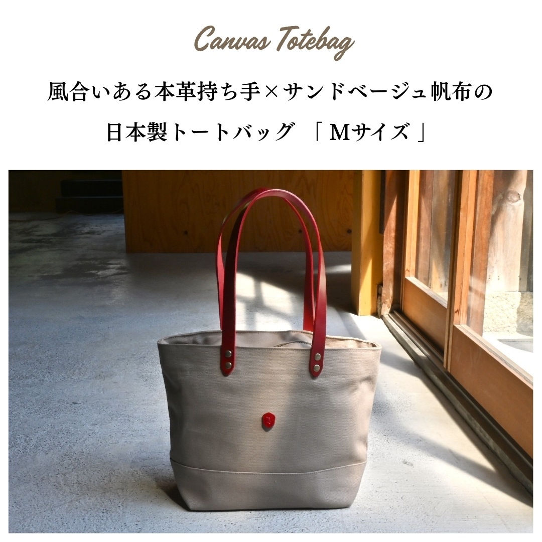 ڥ֥󡦥塼ۥȡȥХå Х M    ɥ١  ݤ Ω եʡդ ڤ  ݥå ̵ ǥ 礭 ȡ 쥶 ̵ 襤  ȡ  Ф ̶ ֥ ץ쥼