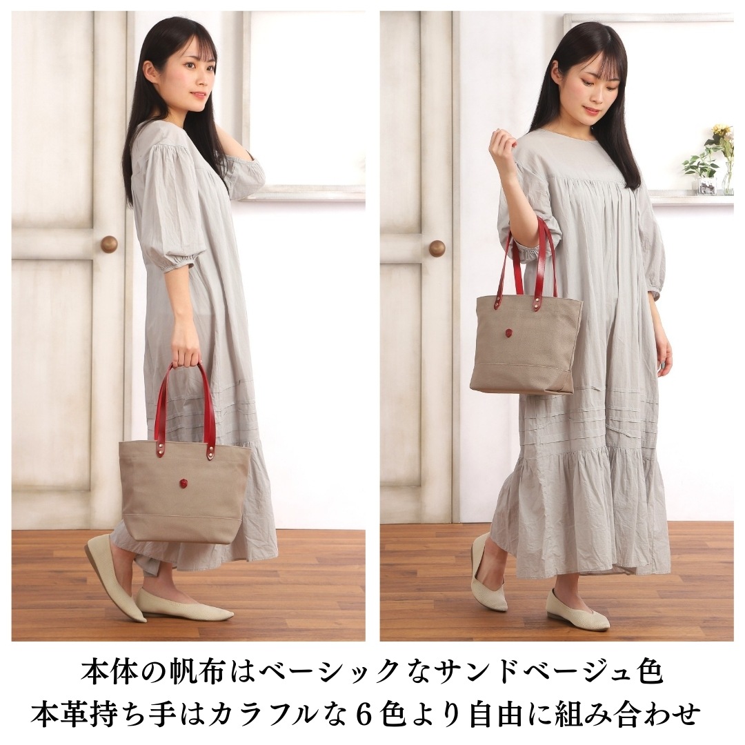 ڥ֥󡦥塼ۥȡȥХå Х M    ɥ١  ݤ Ω եʡդ ڤ  ݥå ̵ ǥ 礭 ȡ 쥶 ̵ 襤  ȡ  Ф ̶ ֥ ץ쥼