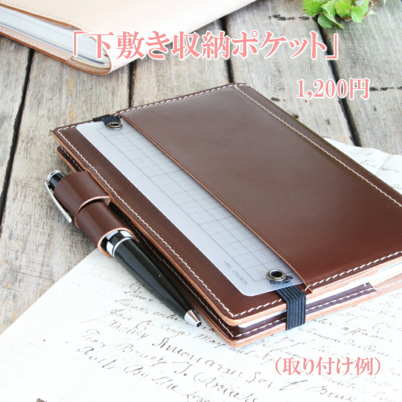 �������ޥ����ѡ��ġڥ��֥��Ģmini���ѡ����߼�Ǽ�ݥ��åȼ���դ���