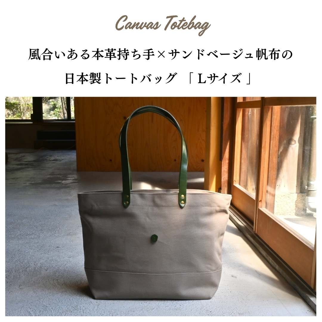 �ڥ֥�󡦥����塼��ۥȡ��ȥХå� �����Х� L ������ �� ������ ���� ����ɥ١����� �� ���ݤ� ��Ω �ե����ʡ��դ� �ڤ� ���� �ݥ��å� ������̵���� ��ǥ����� �礭�� �ȡ��� �쥶�� ̵�� ���襤�� ������� �ȡ��� ��� ���Ф� �̶� �֥��� �ץ쥼���