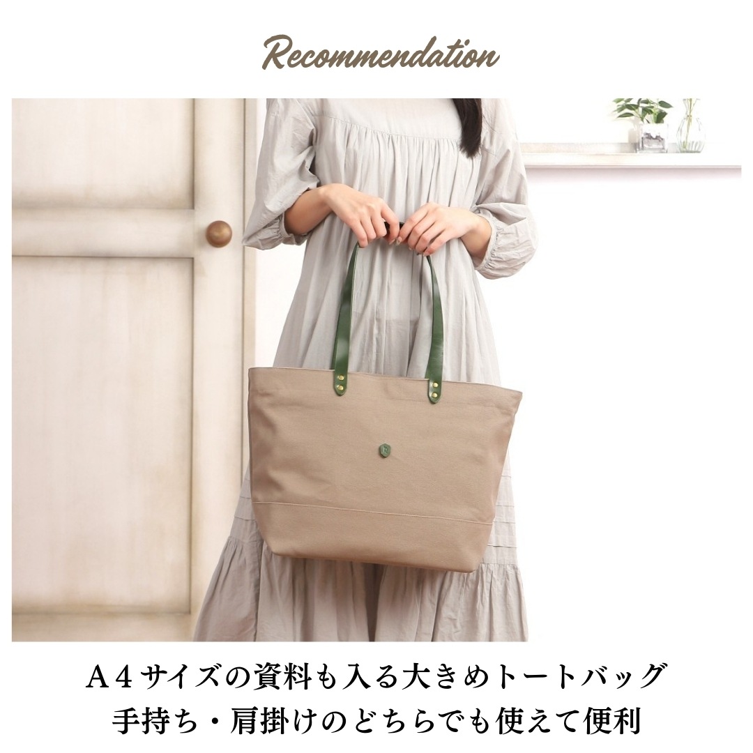 �ڥ֥�󡦥����塼��ۥȡ��ȥХå� �����Х� L ������ �� ������ ���� ����ɥ١����� �� ���ݤ� ��Ω �ե����ʡ��դ� �ڤ� ���� �ݥ��å� ������̵���� ��ǥ����� �礭�� �ȡ��� �쥶�� ̵�� ���襤�� ������� �ȡ��� ��� ���Ф� �̶� �֥��� �ץ쥼���