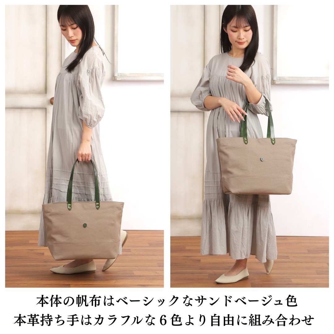 �ڥ֥�󡦥����塼��ۥȡ��ȥХå� �����Х� L ������ �� ������ ���� ����ɥ١����� �� ���ݤ� ��Ω �ե����ʡ��դ� �ڤ� ���� �ݥ��å� ������̵���� ��ǥ����� �礭�� �ȡ��� �쥶�� ̵�� ���襤�� ������� �ȡ��� ��� ���Ф� �̶� �֥��� �ץ쥼���