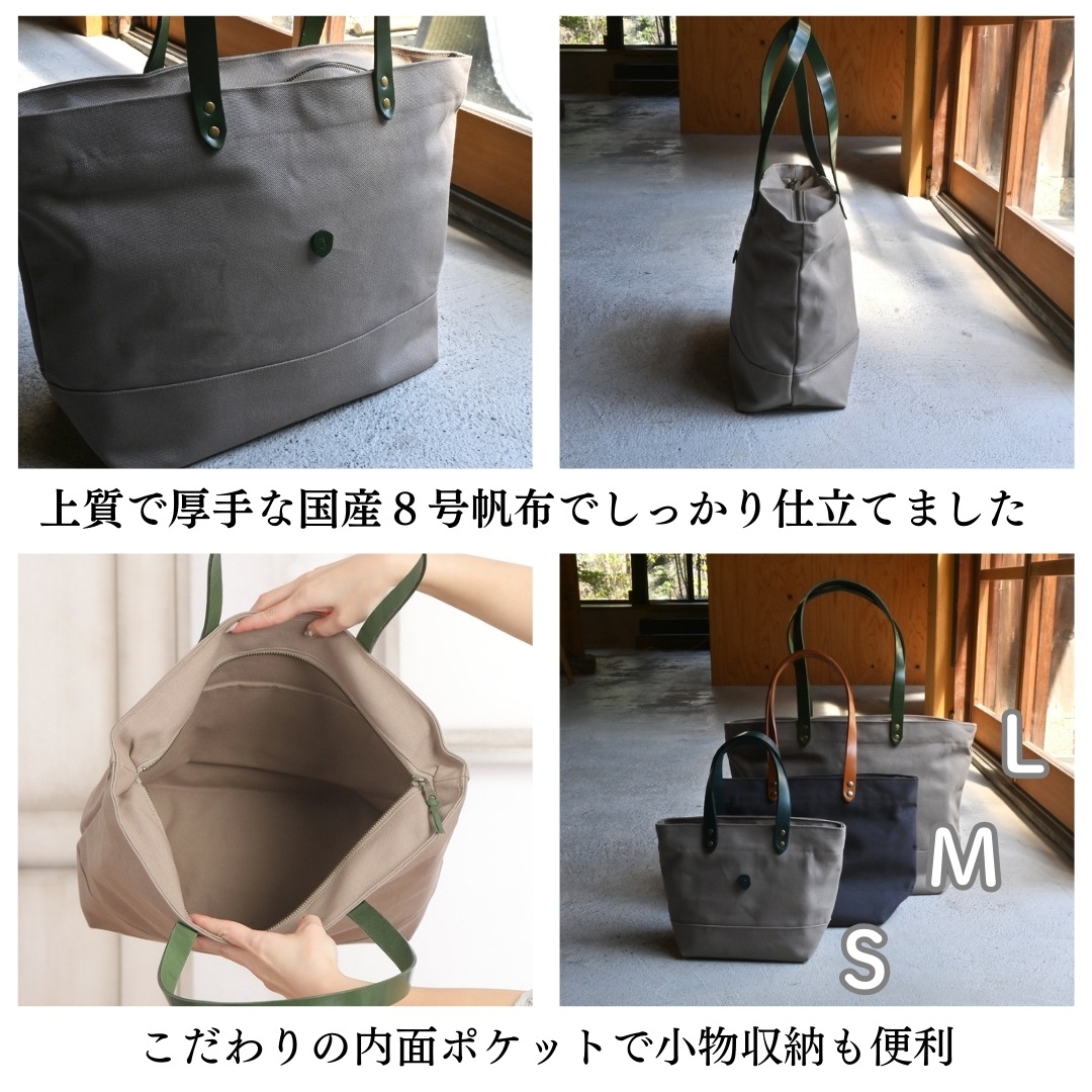 �ڥ֥�󡦥����塼��ۥȡ��ȥХå� �����Х� L ������ �� ������ ���� ����ɥ١����� �� ���ݤ� ��Ω �ե����ʡ��դ� �ڤ� ���� �ݥ��å� ������̵���� ��ǥ����� �礭�� �ȡ��� �쥶�� ̵�� ���襤�� ������� �ȡ��� ��� ���Ф� �̶� �֥��� �ץ쥼���