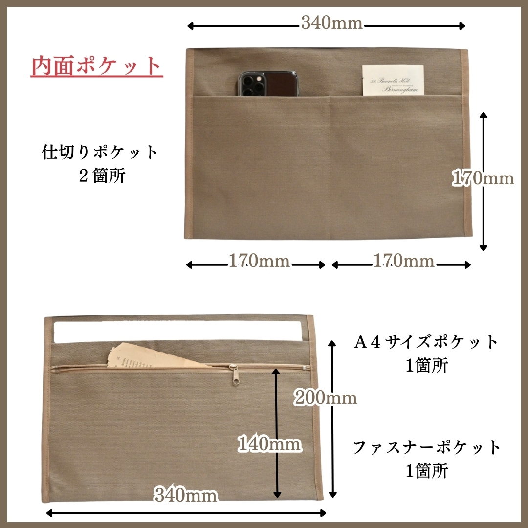 �ڥ֥�󡦥����塼��ۥȡ��ȥХå� �����Х� L ������ �� ������ ���� ����ɥ١����� �� ���ݤ� ��Ω �ե����ʡ��դ� �ڤ� ���� �ݥ��å� ������̵���� ��ǥ����� �礭�� �ȡ��� �쥶�� ̵�� ���襤�� ������� �ȡ��� ��� ���Ф� �̶� �֥��� �ץ쥼���