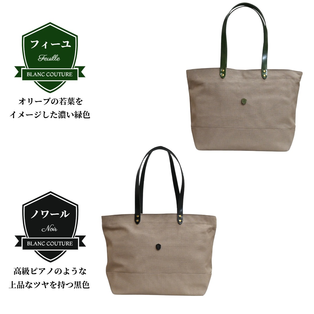 �ڥ֥�󡦥����塼��ۥȡ��ȥХå� �����Х� L ������ �� ������ ���� ����ɥ١����� �� ���ݤ� ��Ω �ե����ʡ��դ� �ڤ� ���� �ݥ��å� ������̵���� ��ǥ����� �礭�� �ȡ��� �쥶�� ̵�� ���襤�� ������� �ȡ��� ��� ���Ф� �̶� �֥��� �ץ쥼���