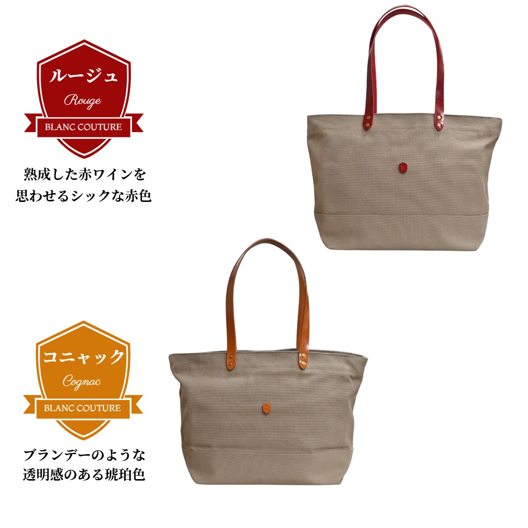 �ڥ֥�󡦥����塼��ۥȡ��ȥХå� �����Х� L ������ �� ������ ���� ����ɥ١����� �� ���ݤ� ��Ω �ե����ʡ��դ� �ڤ� ���� �ݥ��å� ������̵���� ��ǥ����� �礭�� �ȡ��� �쥶�� ̵�� ���襤�� ������� �ȡ��� ��� ���Ф� �̶� �֥��� �ץ쥼���