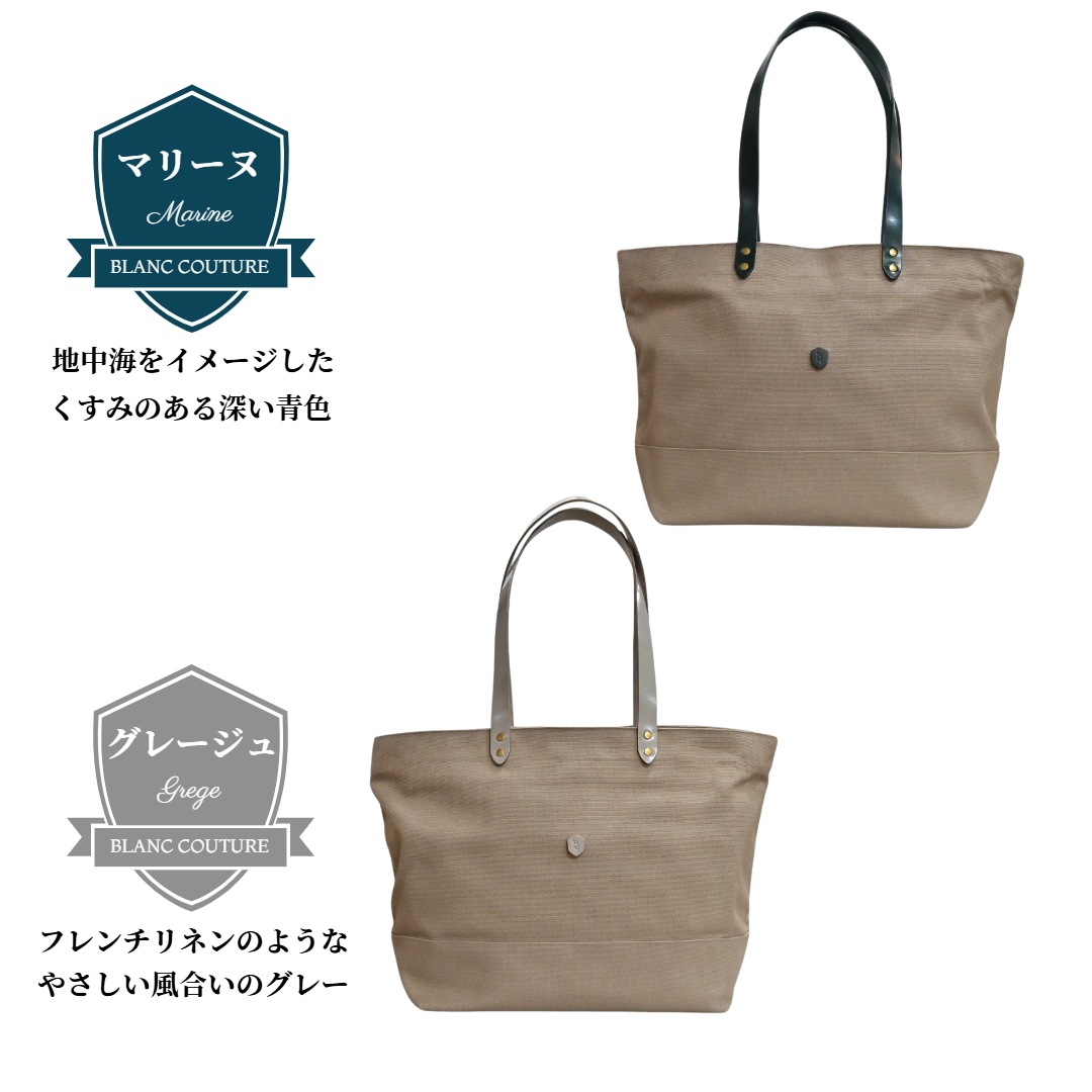 �ڥ֥�󡦥����塼��ۥȡ��ȥХå� �����Х� L ������ �� ������ ���� ����ɥ١����� �� ���ݤ� ��Ω �ե����ʡ��դ� �ڤ� ���� �ݥ��å� ������̵���� ��ǥ����� �礭�� �ȡ��� �쥶�� ̵�� ���襤�� ������� �ȡ��� ��� ���Ф� �̶� �֥��� �ץ쥼���