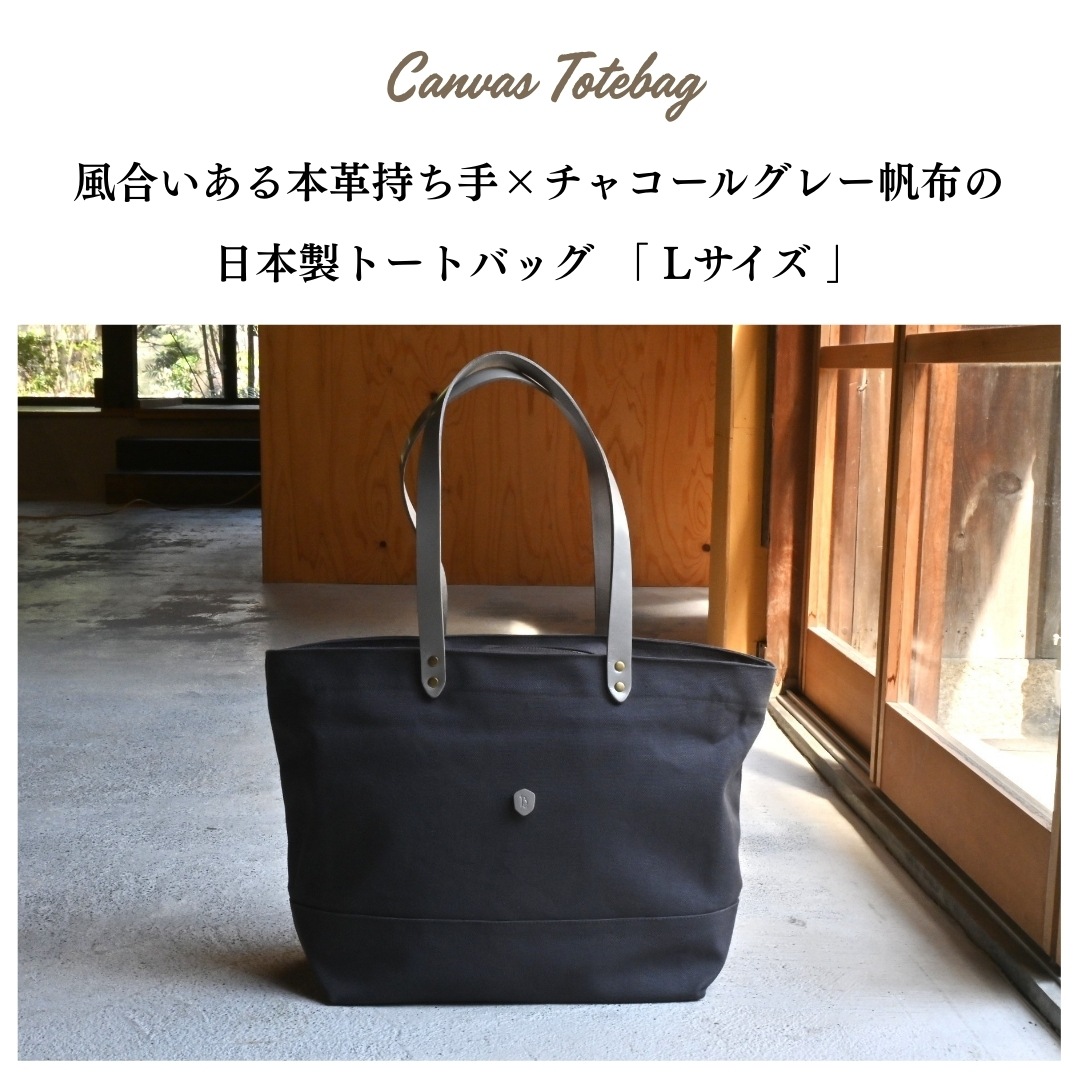 ڥ֥󡦥塼ۥȡȥХå Х L     㥳륰졼  ݤ Ω եʡդ ڤ  ݥå ̵ ǥ 礭 ȡ 쥶 ̵ 襤  ȡ  Ф ̶ ֥ ץ쥼