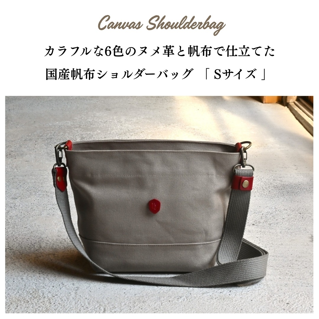 ڥ֥󡦥塼ۥХå Х S    ɥ١  եʡդ ڤ ̵ ǥ   Ф᤬ ȡ Хå 쥶 ̵ 襤   ݤ Ф ̶ ֥ ץ쥼