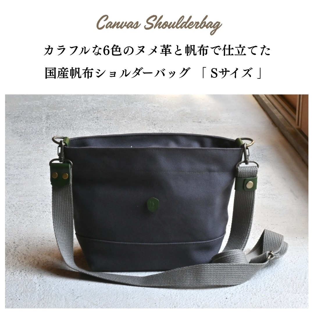 ڥ֥󡦥塼ۥХå Х S    㥳륰졼  եʡդ ڤ ̵ ǥ   Ф᤬ ȡ Хå 쥶 ̵ 襤   ݤ Ф ̶ ֥ ץ쥼