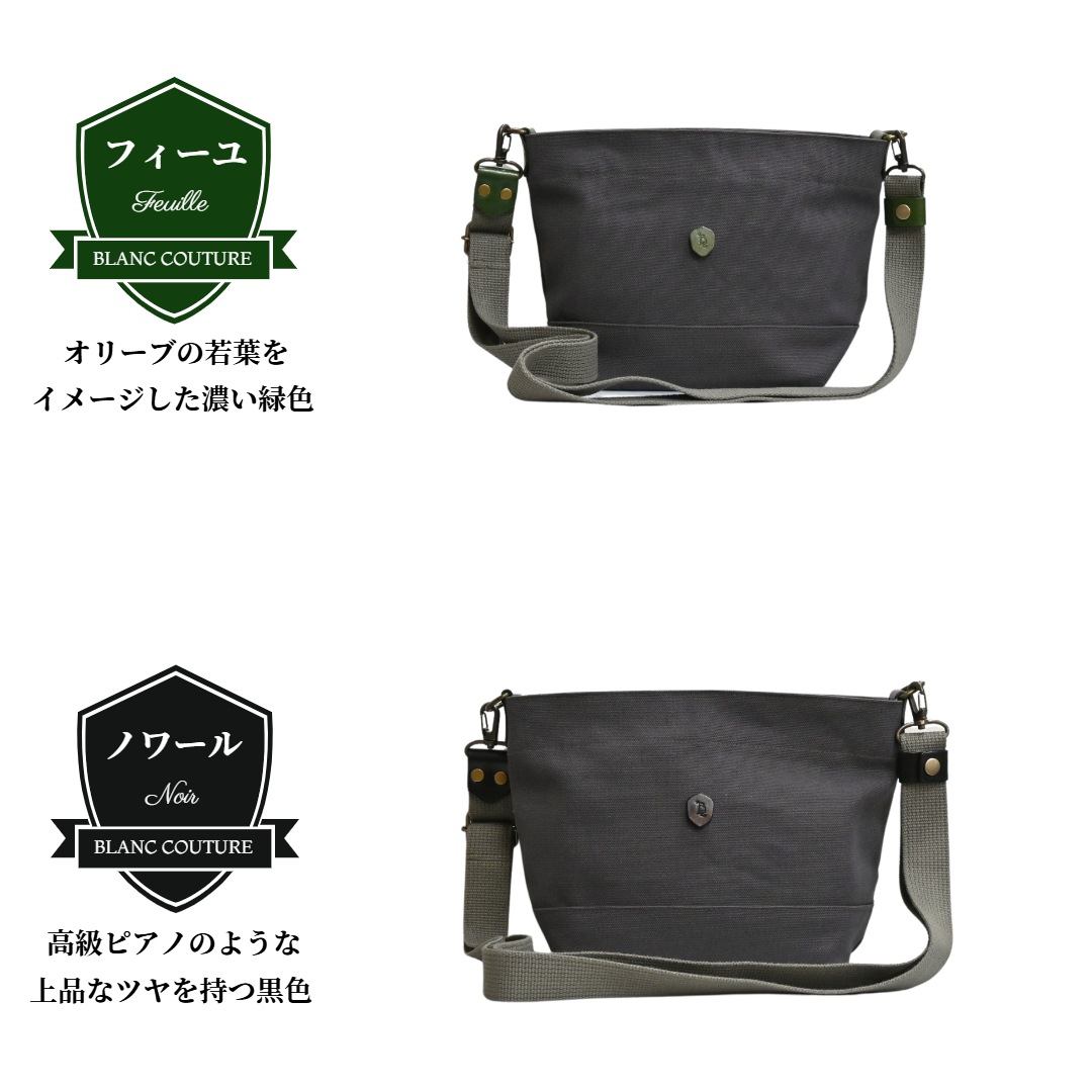 ڥ֥󡦥塼ۥХå Х S    㥳륰졼  եʡդ ڤ ̵ ǥ   Ф᤬ ȡ Хå 쥶 ̵ 襤   ݤ Ф ̶ ֥ ץ쥼